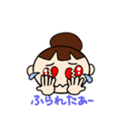 さざこのつぶやき（個別スタンプ：18）