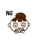 さざこのつぶやき（個別スタンプ：20）