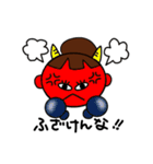 さざこのつぶやき（個別スタンプ：23）