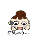 さざこのつぶやき（個別スタンプ：27）