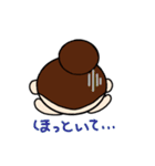 さざこのつぶやき（個別スタンプ：28）