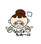 さざこのつぶやき（個別スタンプ：31）