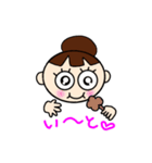 さざこのつぶやき（個別スタンプ：32）