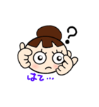 さざこのつぶやき（個別スタンプ：36）