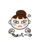 さざこのつぶやき（個別スタンプ：38）