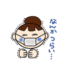 さざこのつぶやき（個別スタンプ：39）