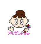 さざこのつぶやき（個別スタンプ：40）