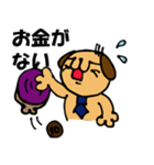さらりーワン～SE代表～（個別スタンプ：12）
