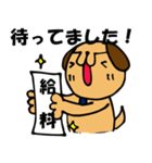 さらりーワン～SE代表～（個別スタンプ：13）