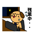 さらりーワン～SE代表～（個別スタンプ：18）