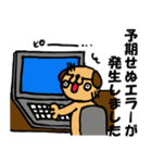 さらりーワン～SE代表～（個別スタンプ：19）
