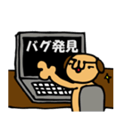 さらりーワン～SE代表～（個別スタンプ：20）