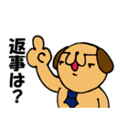 さらりーワン～SE代表～（個別スタンプ：21）
