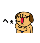さらりーワン～SE代表～（個別スタンプ：24）