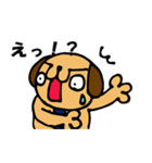さらりーワン～SE代表～（個別スタンプ：25）