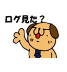 さらりーワン～SE代表～（個別スタンプ：30）