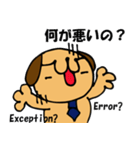 さらりーワン～SE代表～（個別スタンプ：32）