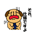 さらりーワン～SE代表～（個別スタンプ：34）