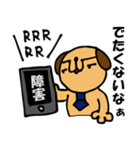 さらりーワン～SE代表～（個別スタンプ：36）