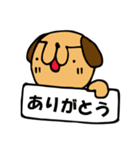 さらりーワン～SE代表～（個別スタンプ：39）