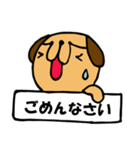 さらりーワン～SE代表～（個別スタンプ：40）