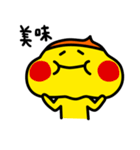 くりさん（個別スタンプ：22）