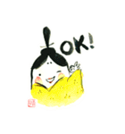絵手紙風スタンプⅡ（個別スタンプ：1）
