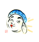 絵手紙風スタンプⅡ（個別スタンプ：4）