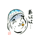 絵手紙風スタンプⅡ（個別スタンプ：8）