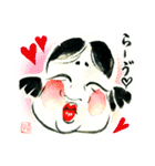 絵手紙風スタンプⅡ（個別スタンプ：11）