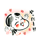 絵手紙風スタンプⅡ（個別スタンプ：15）