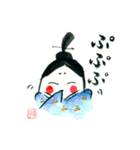 絵手紙風スタンプⅡ（個別スタンプ：17）
