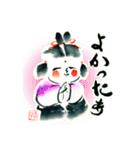 絵手紙風スタンプⅡ（個別スタンプ：18）