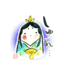 絵手紙風スタンプⅡ（個別スタンプ：21）