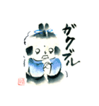 絵手紙風スタンプⅡ（個別スタンプ：22）