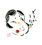 絵手紙風スタンプⅡ（個別スタンプ：27）