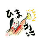 絵手紙風スタンプⅡ（個別スタンプ：28）