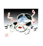 絵手紙風スタンプⅡ（個別スタンプ：31）