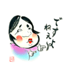 絵手紙風スタンプⅡ（個別スタンプ：35）