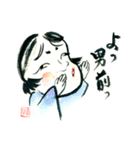 絵手紙風スタンプⅡ（個別スタンプ：37）
