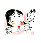 絵手紙風スタンプⅡ（個別スタンプ：39）