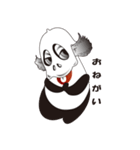 Cuu王国（Dark Cuu)（個別スタンプ：6）