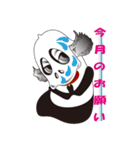 Cuu王国（Dark Cuu)（個別スタンプ：7）