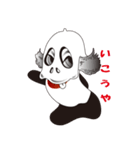 Cuu王国（Dark Cuu)（個別スタンプ：27）