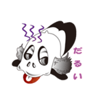 Cuu王国（Dark Cuu)（個別スタンプ：28）