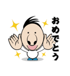 関西弁 鼻でか兄さん まいど！（個別スタンプ：15）