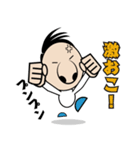 関西弁 鼻でか兄さん まいど！（個別スタンプ：38）