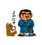 薩摩犬（鹿児島弁）（個別スタンプ：38）