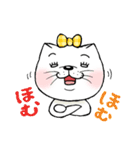 のび猫（個別スタンプ：29）