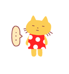 かわいいこねこ（個別スタンプ：36）